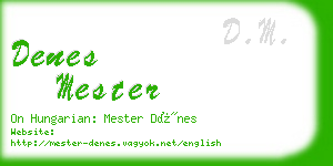 denes mester business card